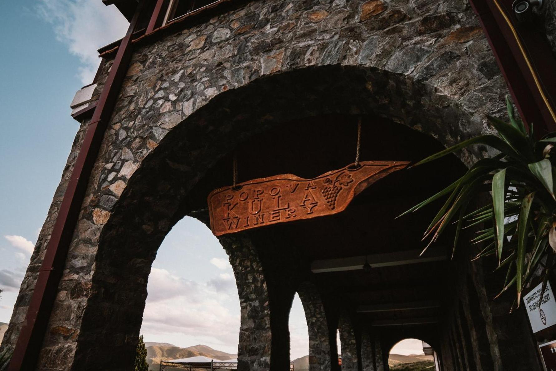 Popova Kula Hotel&Winery Demir Kapija Esterno foto